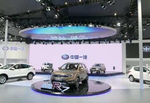 十一车展谁更666？中国一汽亮剑西安车展让人眼前一亮！