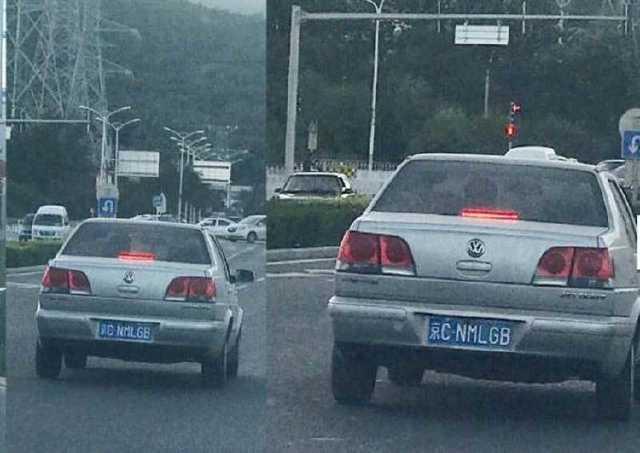 中国最强豪车车牌号,气势力压380万的奔驰,吊炸天