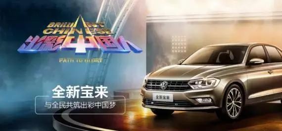 这款销量长虹的“出彩中国车”，有着你无法抗拒的六大优势！