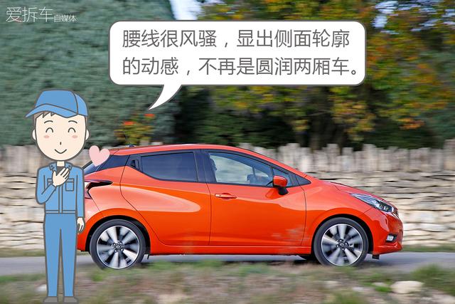 这可能是存在感最低的合资车,新款那么好为啥还不国产?