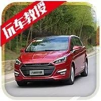 听说宋MAX很火？7万起这台全新家用车表示不服！