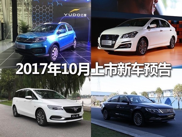 别克招聘_别克招聘图片(2)