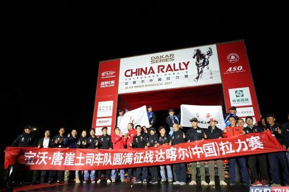 宝沃·唐崖土司车队成达喀尔赛场黑马斩获T2.1汽油厂商组冠军