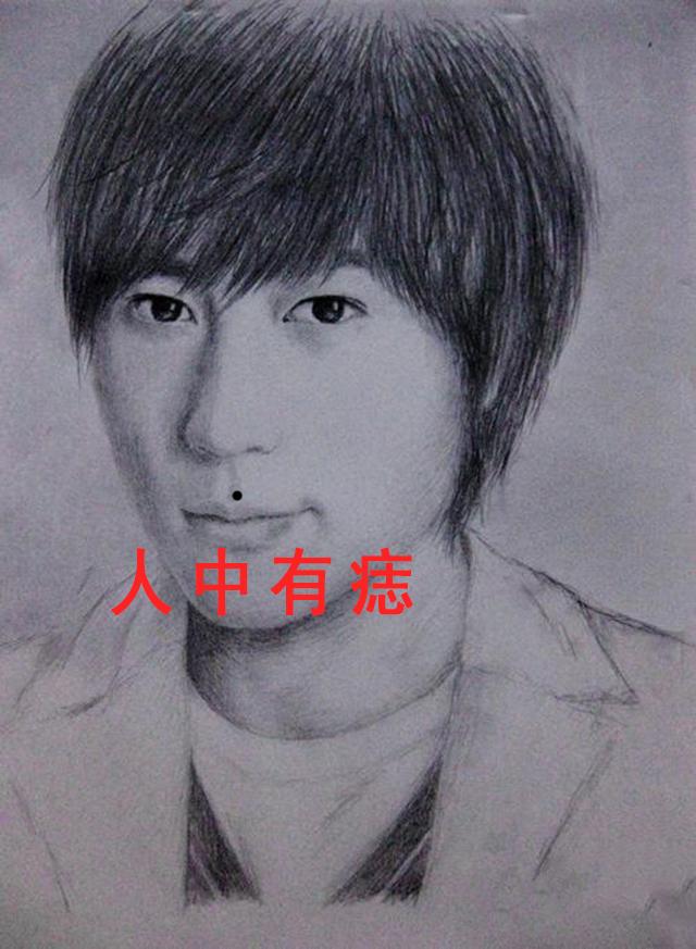 遇到这几颗痣的人恋情不长久必定会再婚