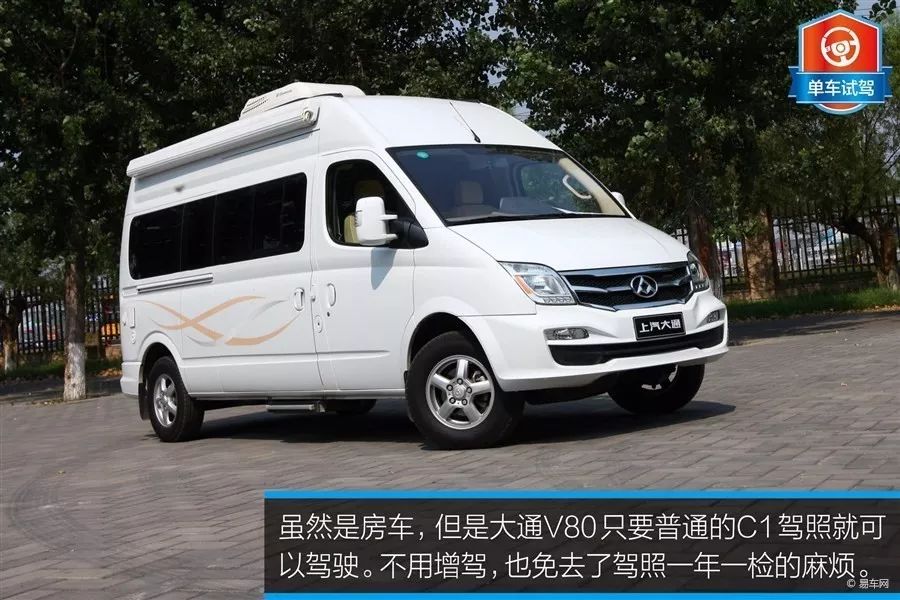 长假旅游必选,装人载物样样行,长途自驾游怎能少了这几款车?