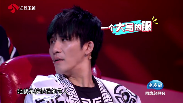 和张学友同台,让大张伟惊呼,蒙面唱将粉红女郎