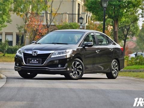本田的凌派值不值得入手？