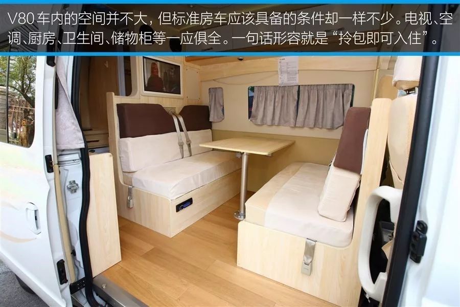 长假旅游必选,装人载物样样行,长途自驾游怎能少了这几款车?