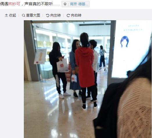 林妙可小小年纪就懂得站C位，以后发展不可限量