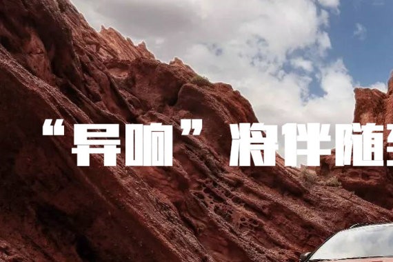 三大件没整明白，修不好的“比亚迪宋”异响问题维修无果！