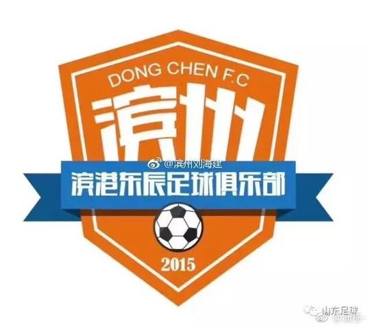 多宝体育- 多宝体育官方网站- 多宝体育APP下载 DUOBAO SPORTS哪些五大联赛非豪门球队在欧冠捧杯？森林上榜有一队在德乙沉沦