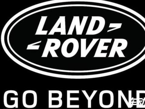 宝马没慌，奔驰也没抖！但路虎似乎有些坐不住了