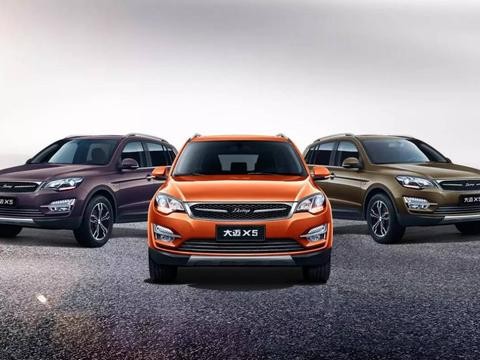 国产品牌非国产 大迈X5背后的大佬们