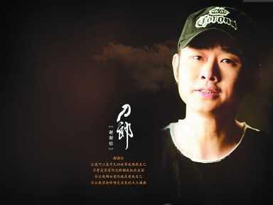 《冲动的惩罚》原谅我,我走了,因为你不会给我幸福!