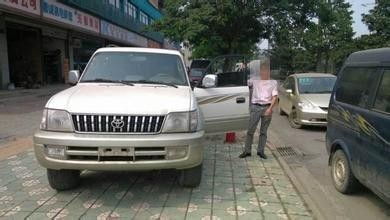 丰田普拉多为什么也叫霸道？