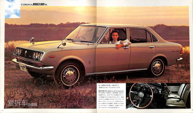 仅次于旗舰的豪华车,你知道锐志的前世有多辉煌吗?