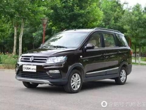 售价仅4.99万 还配柴油发动机 东风风光370实用性真的牛