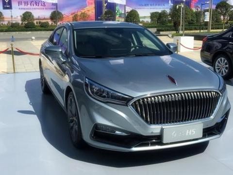红旗H5实拍，比概念车还美，4米9超长车身，16万起比宝马上档次