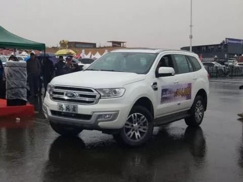 比普拉多性价比高的福特新款撼路者柴油版上市了