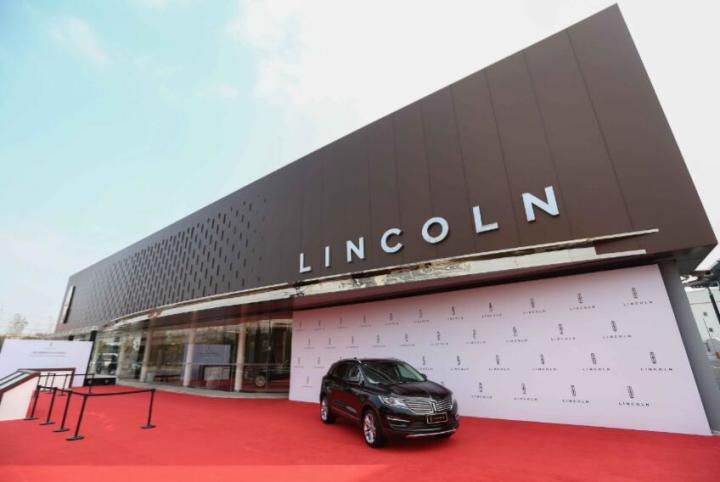 不要等买完后悔!问题不断的林肯MKC对得起这个价格吗?