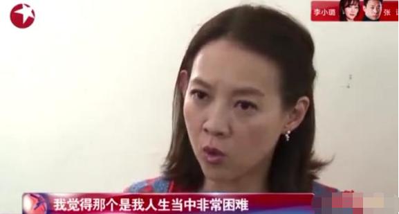 谁说黄渤情商不高，看了金马奖晚会17分钟的机智表现你就明白