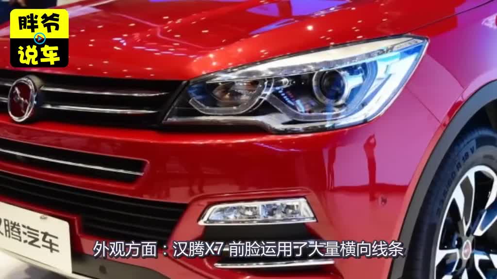 8万国产宝马X5提车，气晕众泰，堪称国产最良心SUV！