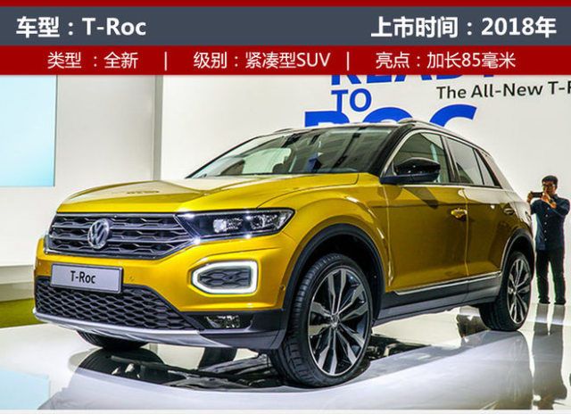 比普拉多性价比高的福特新款撼路者柴油版上市了