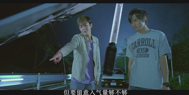 《头文字D》那么多车 为啥都跑不赢AE86