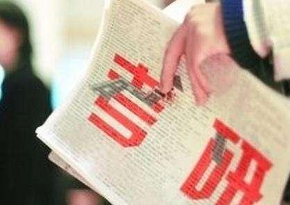 考研究生需要过英语四六级吗?很多985的学生