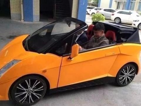 国产两座敞篷车，前脸抄袭兰博基尼，车标像特斯拉，一公里3分钱