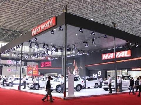 哈弗遭中消协发函调查，官方回应：向消费者深表歉意