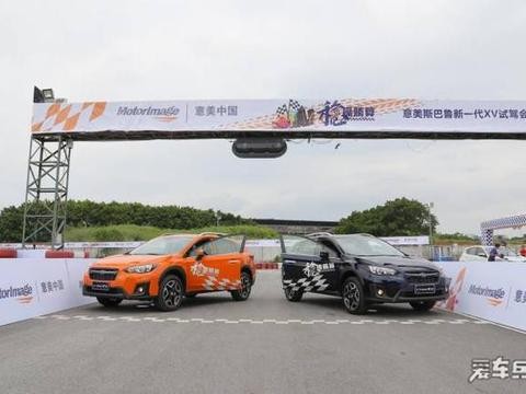 20万就标配全时四驱的进口SUV，实力怎么样？