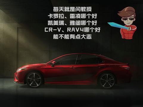 极致之选！40岁能开上这些车你就成功了