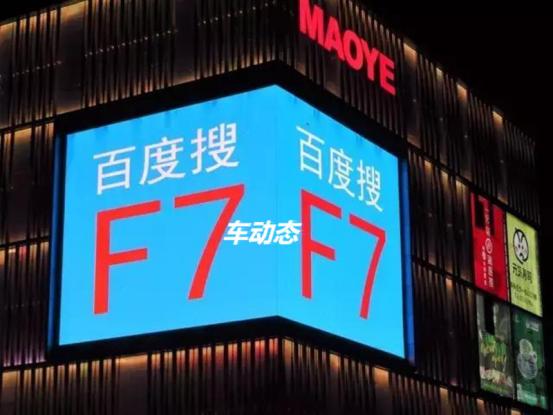 ڳһǧ桰ٶF7ʧ