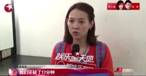 谁说黄渤情商不高，看了金马奖晚会17分钟的机智表现你就明白
