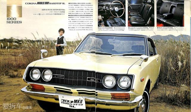 仅次于旗舰的豪华车,你知道锐志的前世有多辉煌吗?