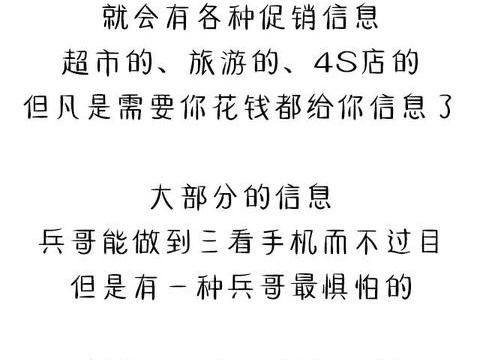 一年用车成本分析！510/CS35/DX3好不好养活？