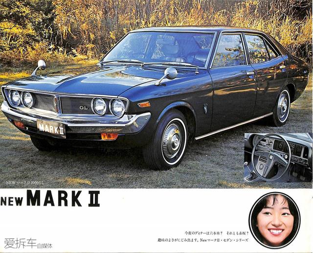 仅次于旗舰的豪华车,你知道锐志的前世有多辉煌吗?