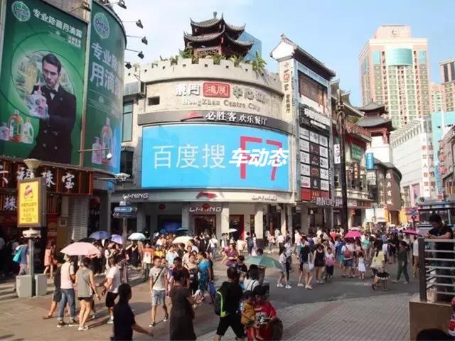 国内车企倒数第一,砸千万广告“百度搜索F7”失了智