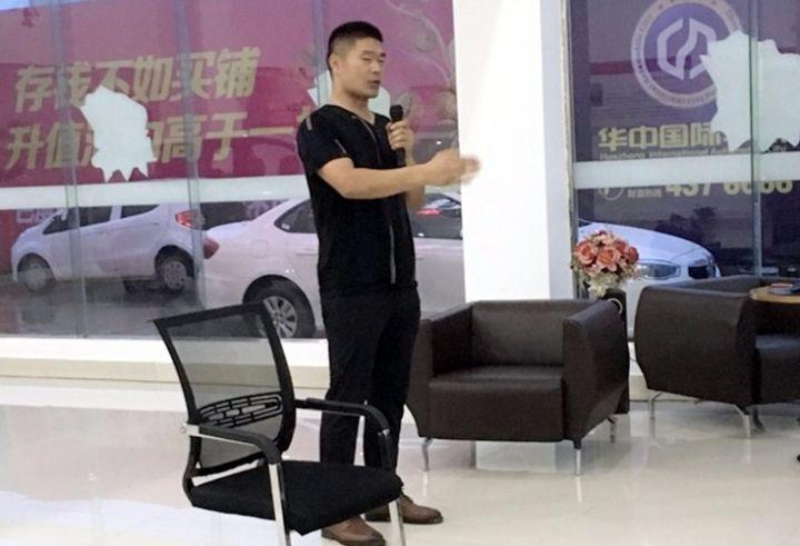 康正汽车超市全国连锁钟祥店举行中秋赏月股东联谊会