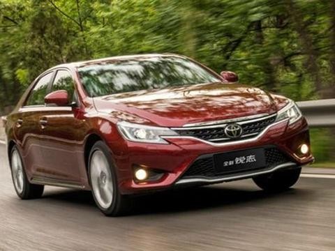 光荣退休？卖了12年销售50多万辆的锐志走了