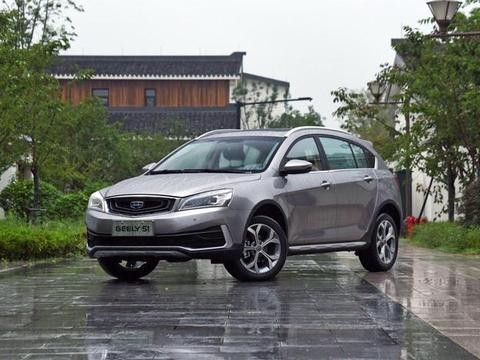 吉利推出全新SUV！1.4T发动机还有大空间！你猜多少钱？