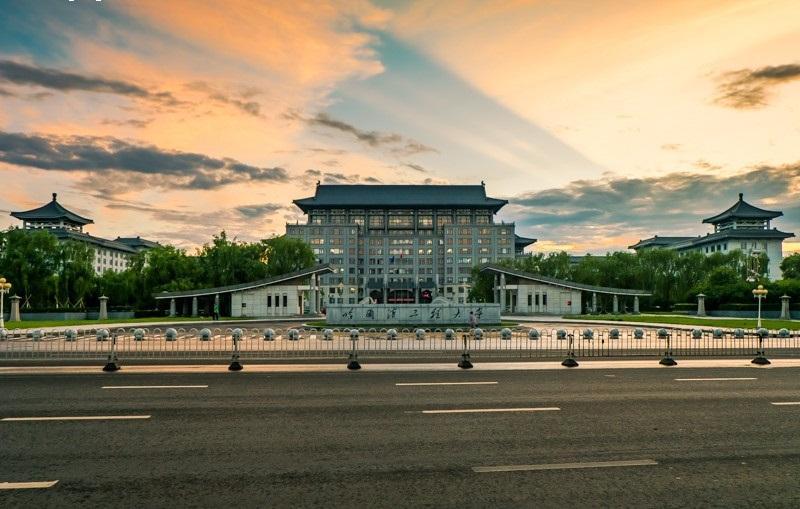 五所被鄙视的低调大学:实力特别强,但被人轻