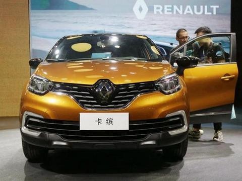雷诺再造全新卡缤，色调丰富堪比CS55，会是这届进口新萌？