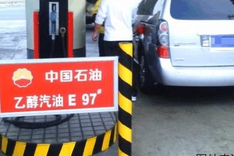 乙醇汽油不好用? 用了12年的河南人告诉你, 奔驰S级照样用