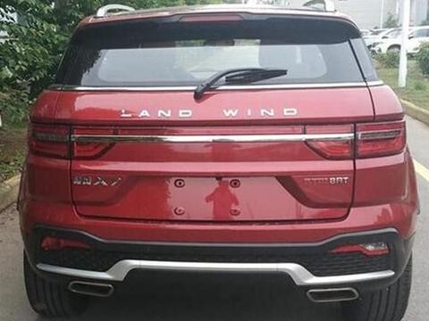 “国产路虎”要换代了，誉为男人们的“腿”