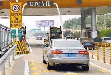 没装就罚500?明年起全国车辆开始普及电子车牌!