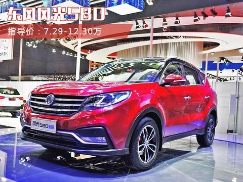 现在的SUV配置再牛，没有这个也是渣渣？