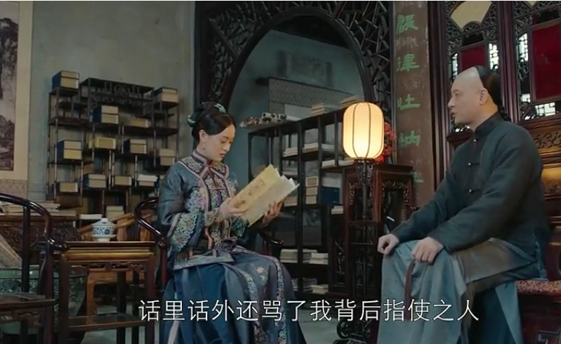 赵白石,吴泽,周莹里应外合演了这出戏,骗过王爷害杜明礼