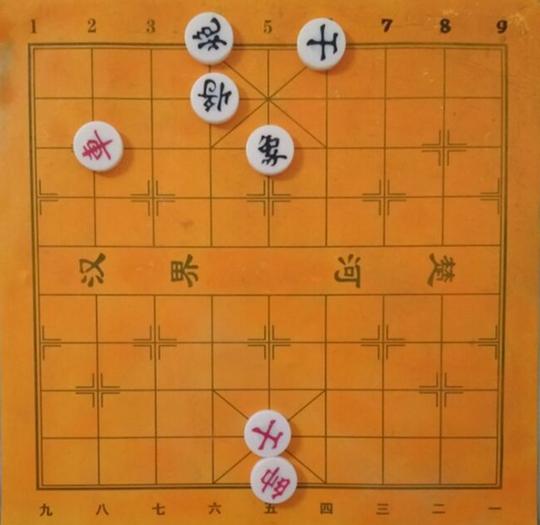 残局棋谱5. 车八平五 士6进5象棋黑方失象后,留下了单炮士局势.